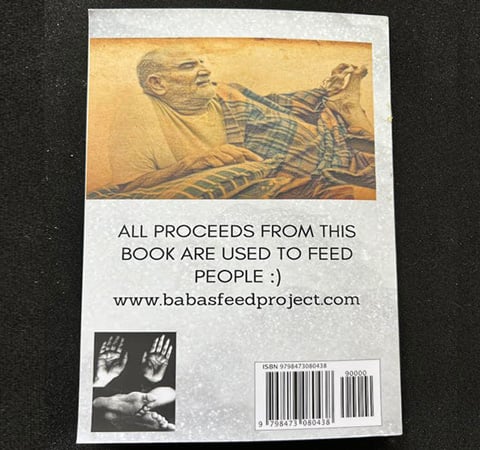 Neem Karoli Baba Quotes and Photos - Image 2